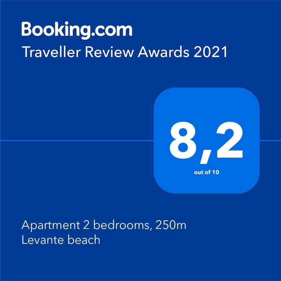 Apartment 2 Bedrooms, 250M Levante Beach بينايدورم المظهر الخارجي الصورة